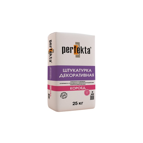 Perfecta. Штукатурка perfekta фасадная. Перфекта. Декоративная штукатурка островки. Декоративная штукатурка акция.